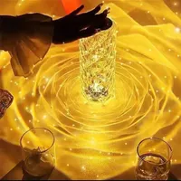 آباژور رنگی لمسی