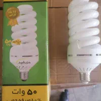فروش لامپ کم مصرف پیچ افتابی|لامپ و چراغ|تهران, ارامنه|دیوار