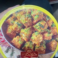 نیرو کار