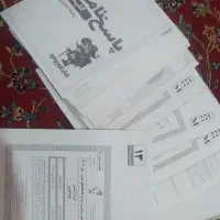کتاب درسی کنکوری جامع خیلی سبز زیست ریاضی شیمی|کتاب و مجله آموزشی|مشهد, امام رضا (ع)|دیوار
