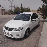 ساینا معمولی دوگانه