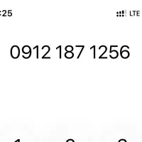 سیم کارت ۹۱۲ کد یک