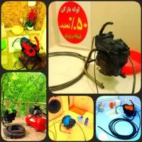 لولهبازکنیبهارلالجینصالحآباد روستاها۵۰%تخفیف