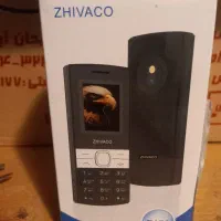 گوشی ساده موبایل ژیواکو F152