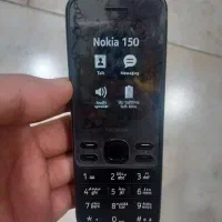 نوکیا ۱۵۰