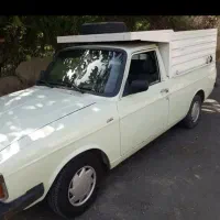 حمل و نقل وانت بار داوطلبانه