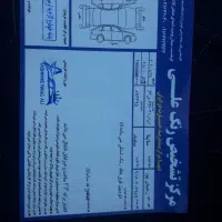 ساینا۹۹|خودرو سواری و وانت|کوهدشت, |دیوار