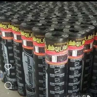 ایزوگام و آسفالت|خدمات پیشه و مهارت|زنده رود, |دیوار