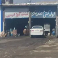 مغاره-بر-جاده-کمر-بندی-پایین-تر-پاسگاه-چم-انجیر
