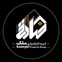 فروش فوری خط رند ثابت