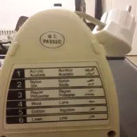 اتو بخار خارجی سالم