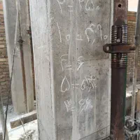 کارگر ارموتور بند نیاز دارم