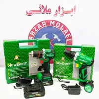 دریل شارژی 12/21 ولت نیوبیت NEWBEAT
