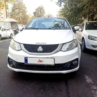 ساینا s دوگانه سوز 1403