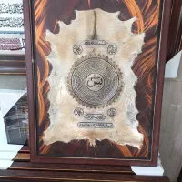 تابلو فرش ماشینی