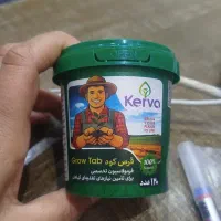قرص کود