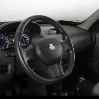 ساینا فروشی