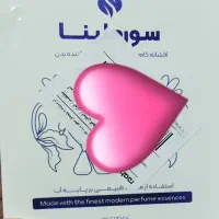 مام اسپری سورملینا
