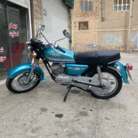 یاماها سوپر 125 کلکسیونی