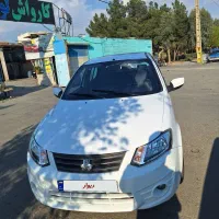 ساینا معمولی سفید مدل ۹۷