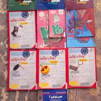 کتاب کمک درسی یازدهم ریاضی فرمول بیست و بانک نهایی