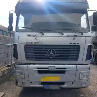 کشنده ماز اکتروس مدل 91