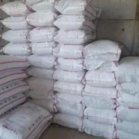 فروش کود اوره