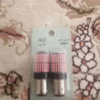 دوتا لامپ 144 تایی پرنور نو