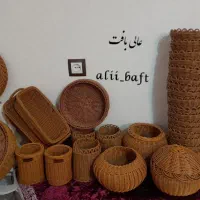 سبدبافی حصیری
