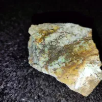 سنگ معدنی