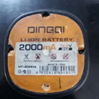 باطری|دوربین مداربسته|اشنویه, |دیوار