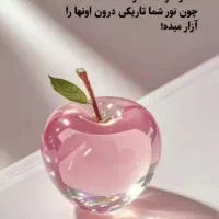 یافتن