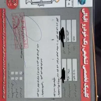 132 مدل 95|خودرو سواری و وانت|یزد, |دیوار