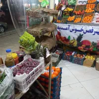 میز میوه فروشی