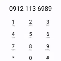 سیم کارت همراه اول