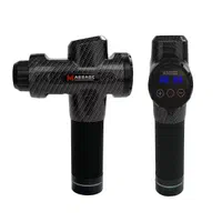 ماساژور تفنگی  S4 ماساژگان برقی