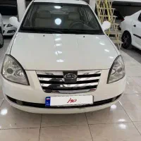 ام وی ام ۵۳۰ ۹۳