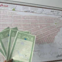 زمین-گلبهار-اقساطی-بدون-سود-امن-ترین-سرمایه