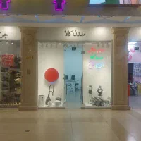 خانمی جهت کار پاره وقت حتی دانشجو