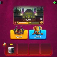 اکانت پسر خوانده|کنسول، بازی ویدئویی و آنلاین|تهران, دولاب|دیوار