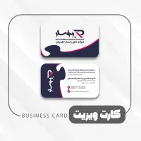 طراحی و چاپ کارت ویزیت تراکت لوگو کاتالوگ بنر منو|خدمات رایانه‌ای و موبایل|تهران, ائمه اطهار|دیوار