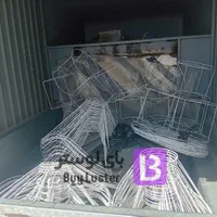 تولید عمده فریم آباژور و مکرومه - تولیدی بای لوستر|لوستر و چراغ آویز|تهران, فردوسی|دیوار