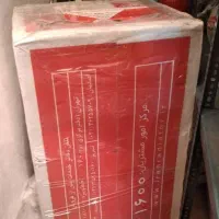 فروش پکیج|آبگرمکن، پکیج، شوفاژ|تهران, شارق|دیوار