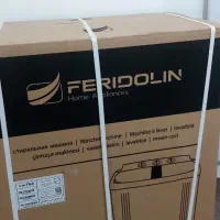 لباسشویی دو قلو نونو حتی برای تست روشن نشد