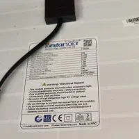 پنل خورشیدی ۳۰ وات منو کریستال ۳عدد در حد نو|لامپ و چراغ|پردیس, فاز ۲|دیوار