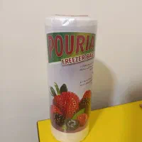 کیسه فریزر پرفراژدار ۱ کیلویی برند پوریا