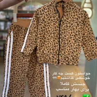 تخفیف ست زیبای ۳ تیکه سایز ۵۰،۵۵،۶۰