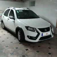 کوییک gx در حد