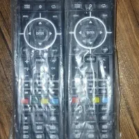 کنترل مارشال