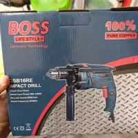 دریل برقی وشارژی ومینی سنگ